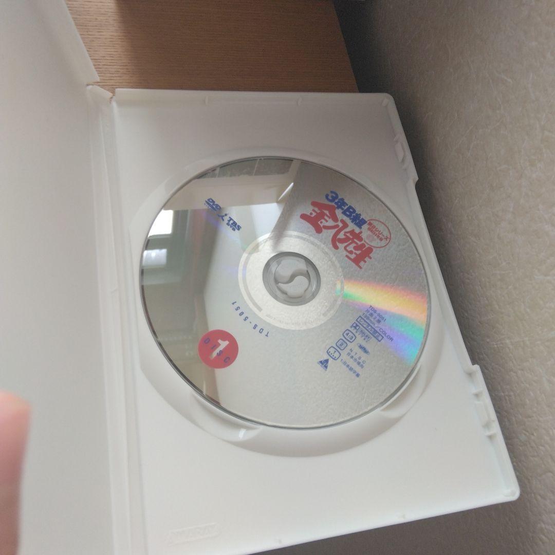 3年B組金八先生 第2シリーズ 昭和55年版 BOXセット〈初回限定生産・9枚…