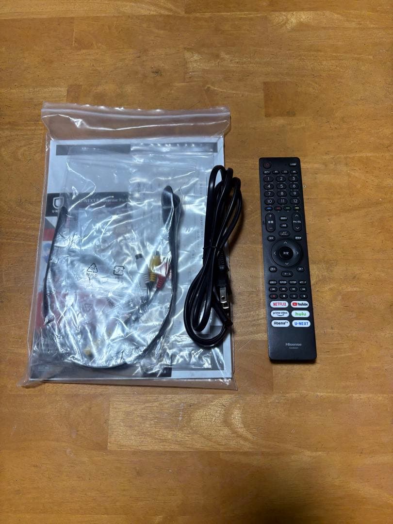 ハイセンス　50V型　50E65G 4k 液晶テレビ　ネット動画　2022年製