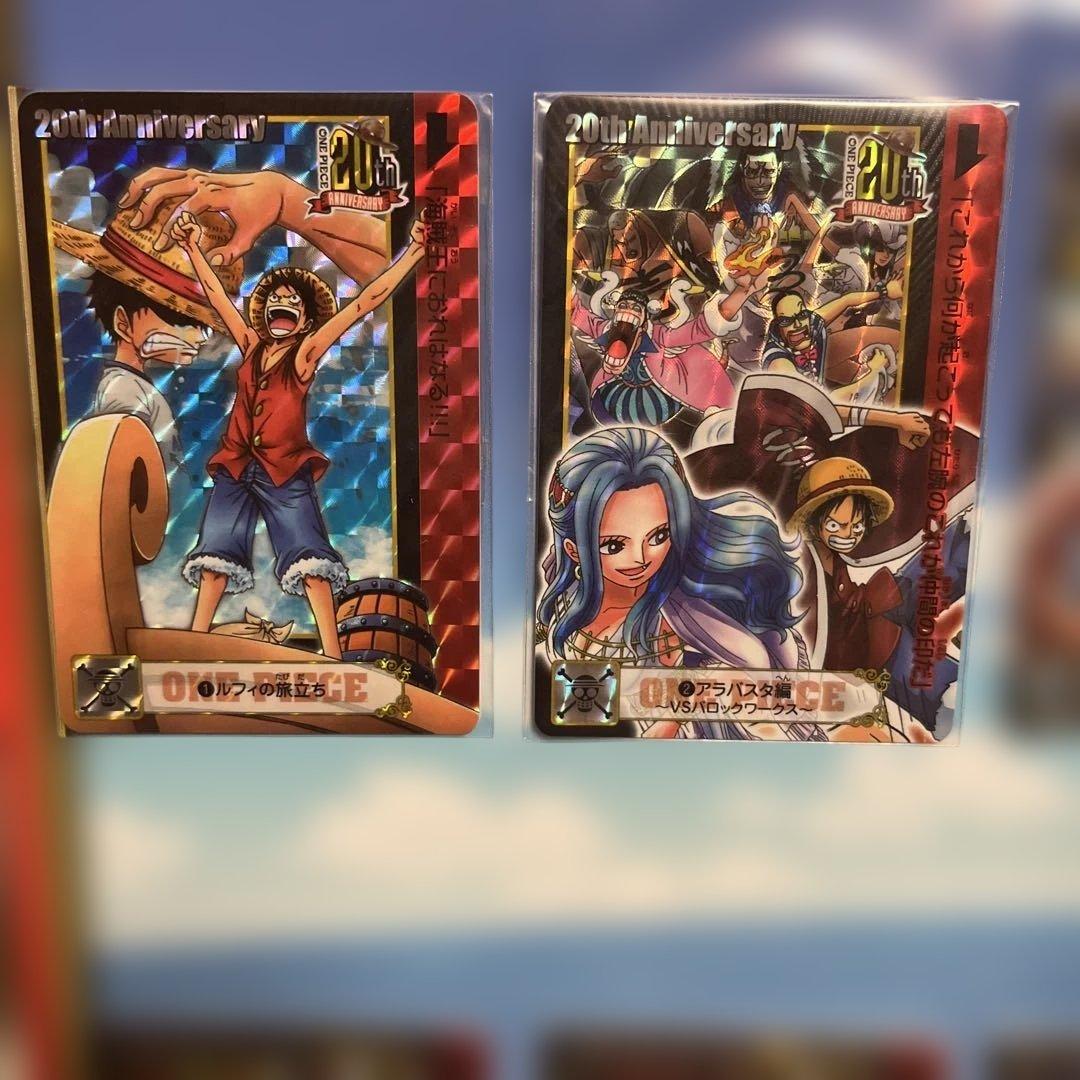 ワンピース　EpisodeSelection　プレミアムバンダイ限定　カードダス