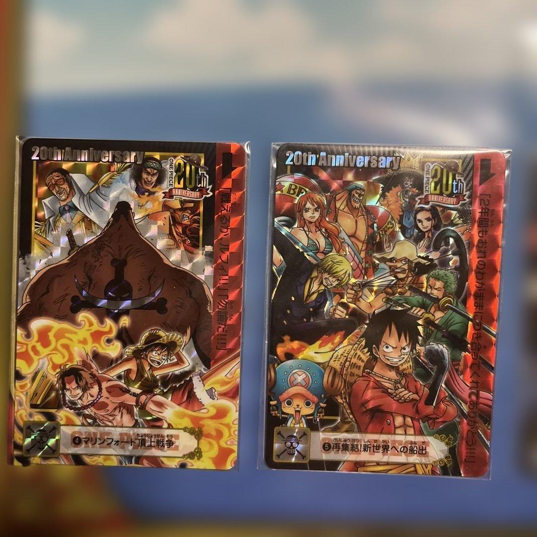 ワンピース　EpisodeSelection　プレミアムバンダイ限定　カードダス