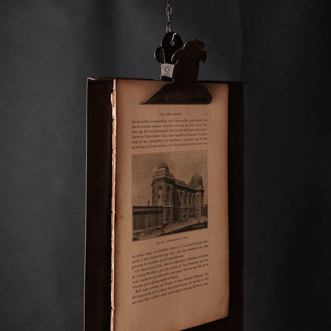 1920年前後のフランス製真鍮製ドキュメントクリップボード