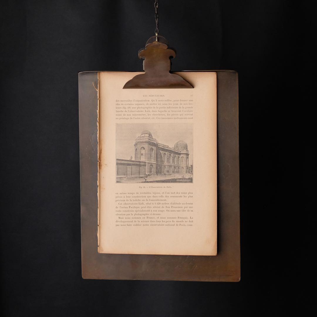 1920年前後のフランス製真鍮製ドキュメントクリップボード