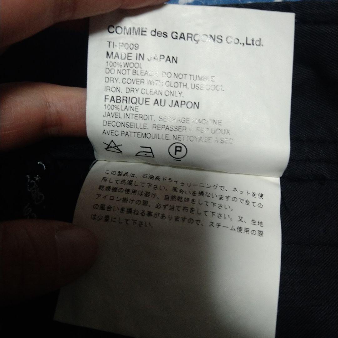 tricot COMME des GARCONS カーゴパンツ　AD2002