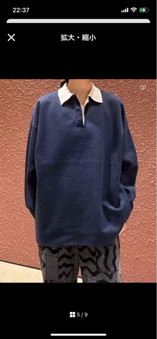 6（roku）シアージャガードポロニット