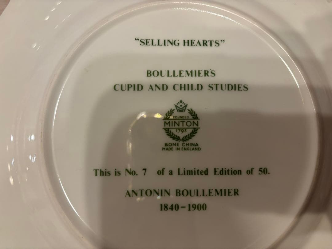 merneko様　【限定No.7】MINTON 2点