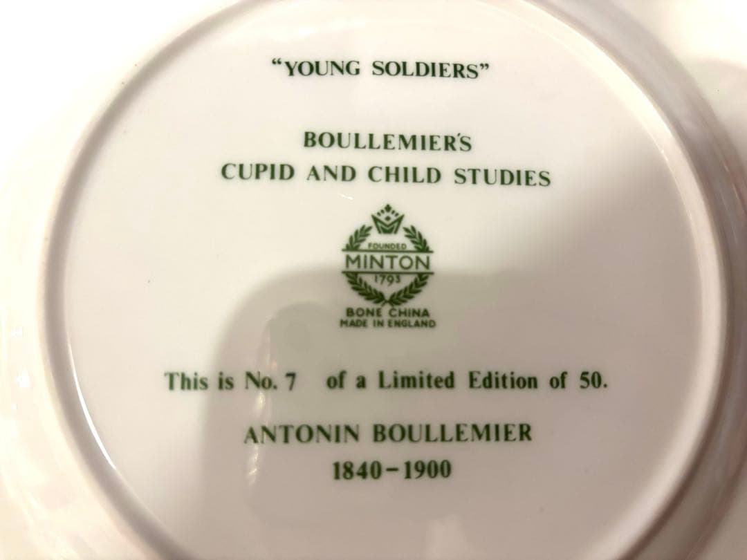 merneko様　【限定No.7】MINTON 2点