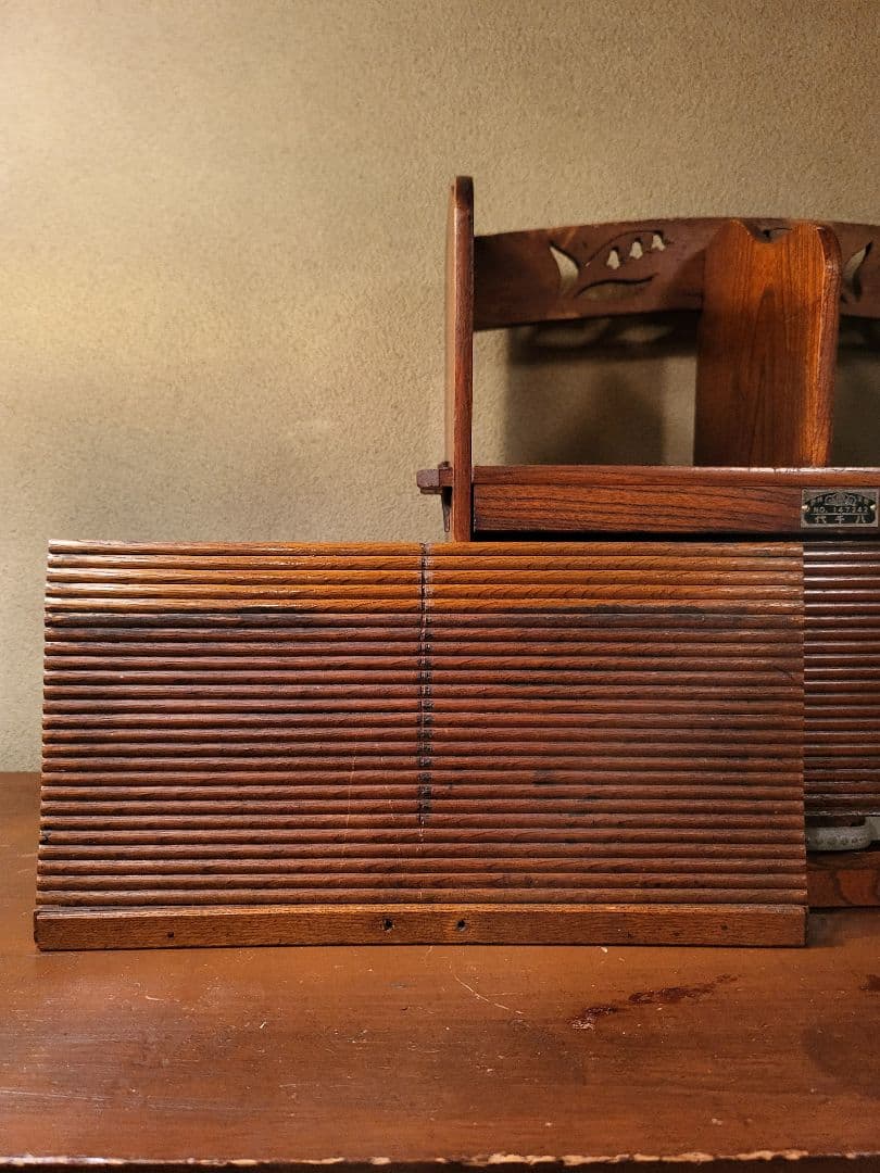 蛇腹 収納付き 楔式 本棚　古道具　レトロ　ヴィンテージ　アンティーク