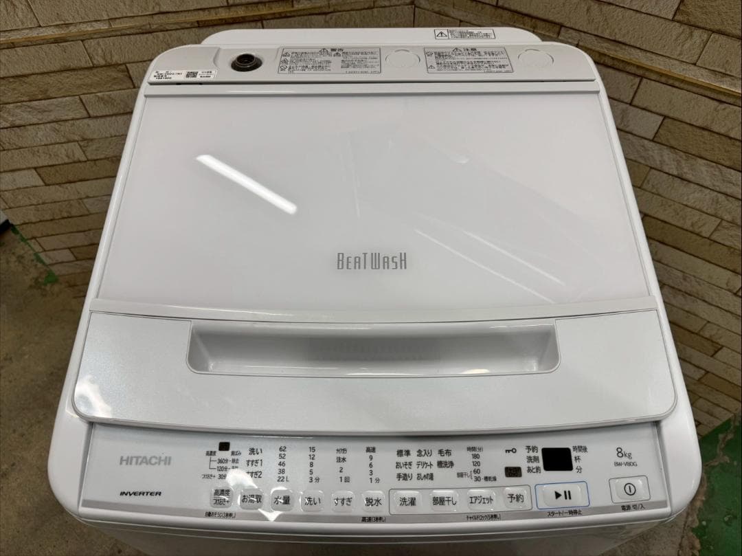 大阪送料無料★3か月保障付き★8kg★2021年★BW-V80G★IS-1226