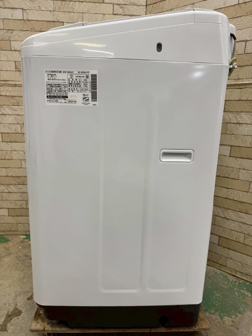 大阪送料無料★3か月保障付き★8kg★2021年★BW-V80G★IS-1226