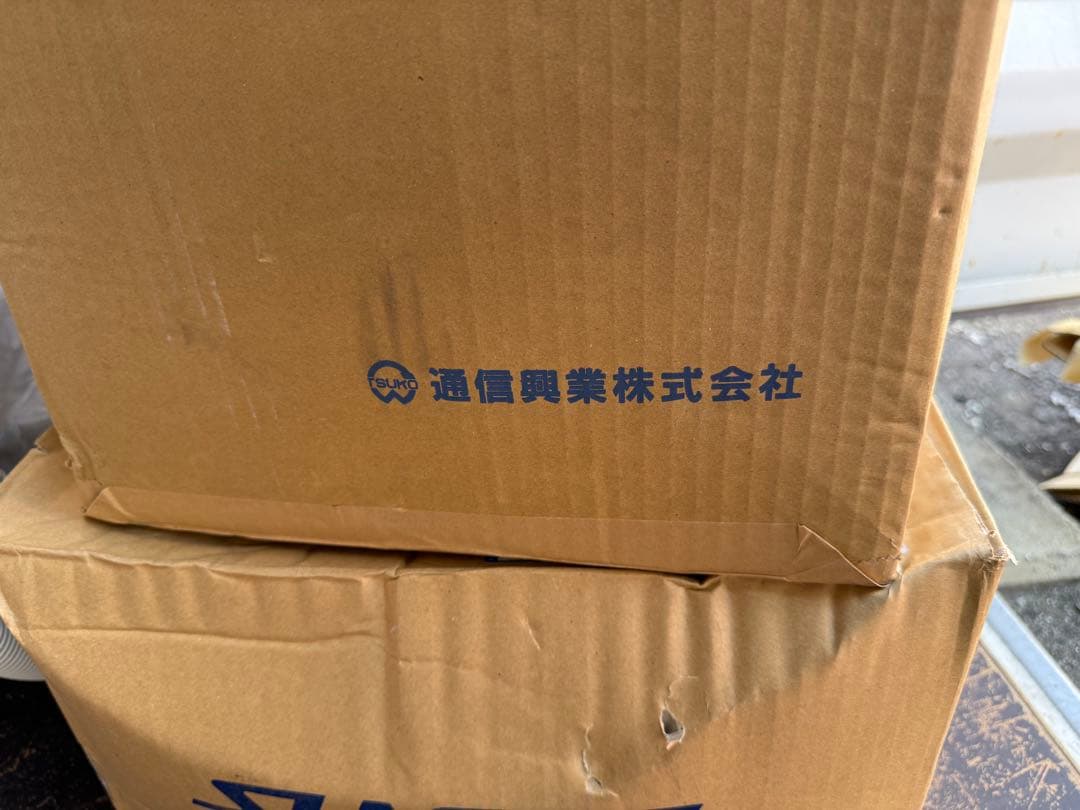 Cat6A 30m 黒色　10本　TSUNET(通信興業)