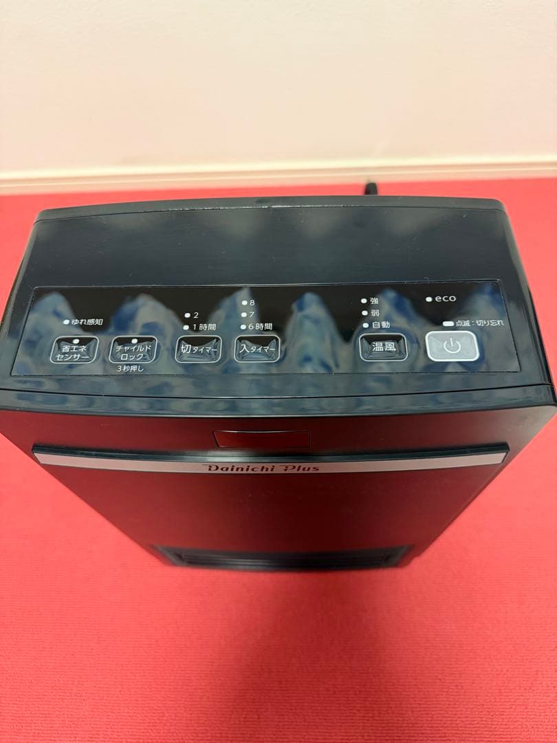 セラミックファンヒーター ダイニチ　DAINICHI EF-P1200H-K