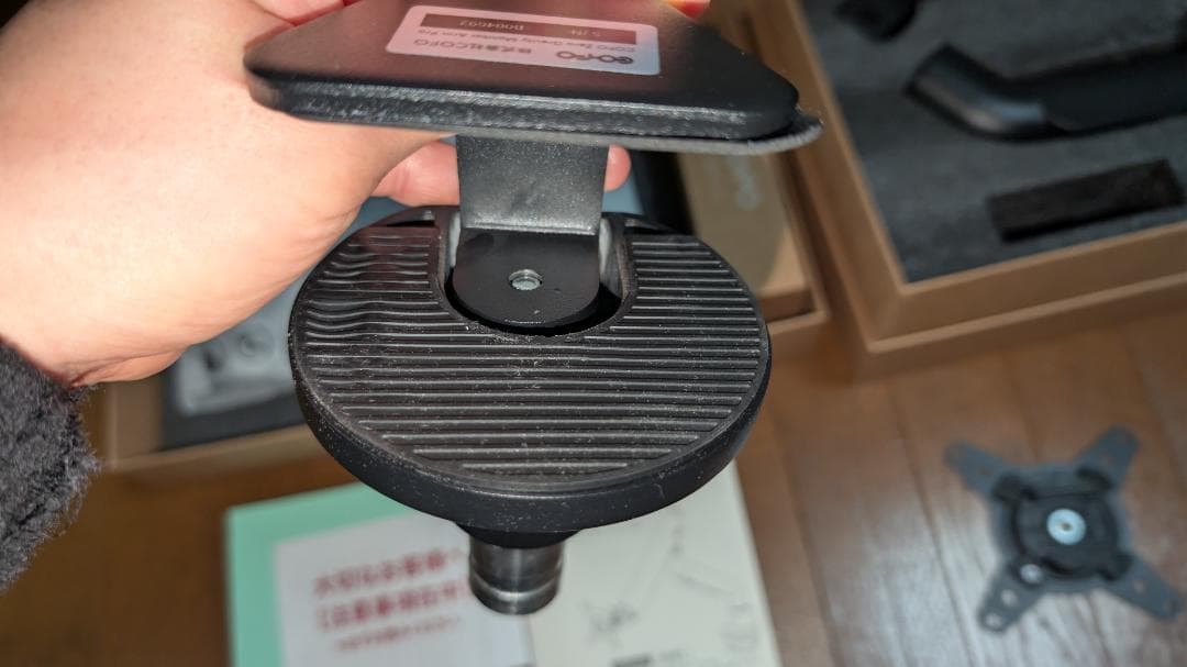 COFO無重力モニターアームPro(ブラック・シングル)