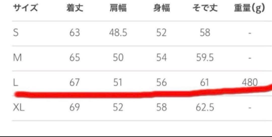 ☆美品☆ユナイテッドアローズ ジップブルゾン＆イージーパンツ