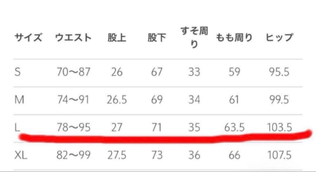 ☆美品☆ユナイテッドアローズ ジップブルゾン＆イージーパンツ