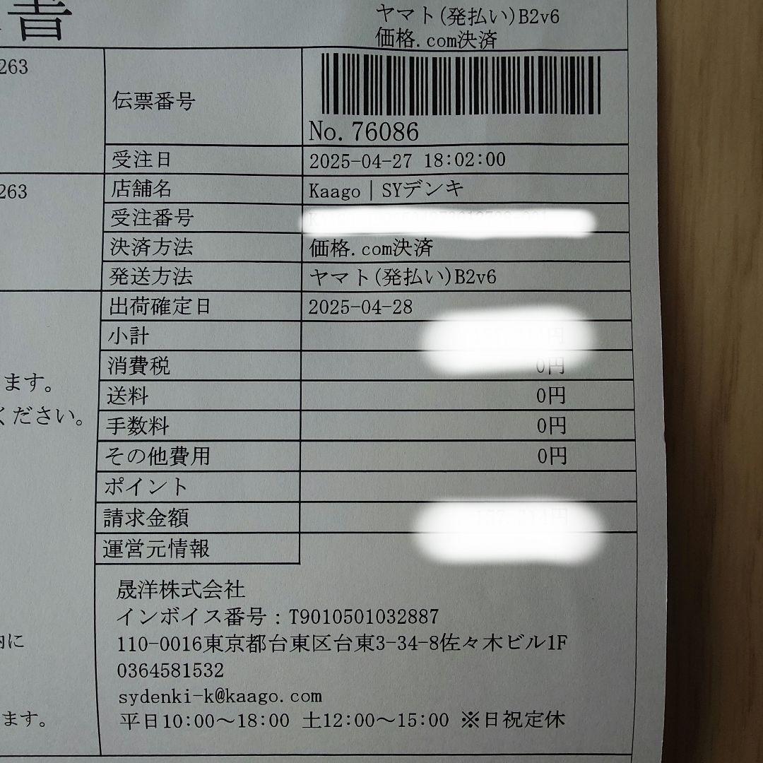 シグマ 24-70mm F2.8 DG DN II Sony ソニー Eマウント