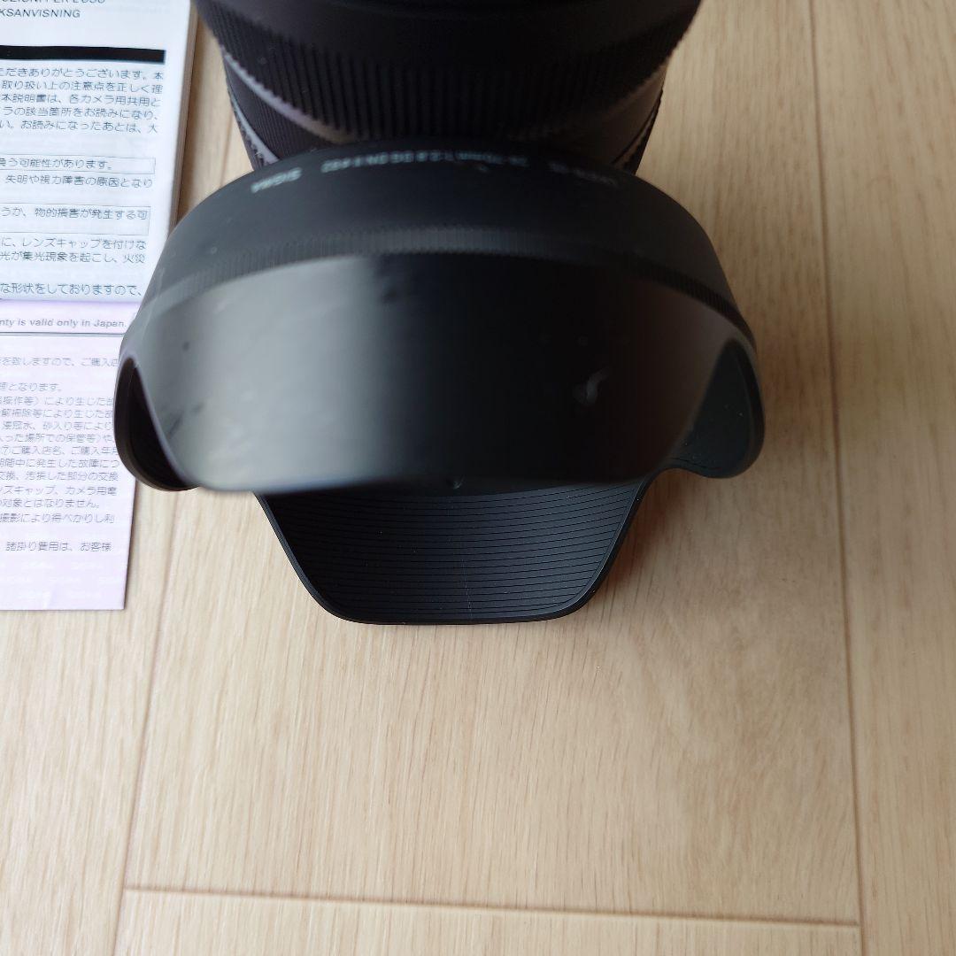 シグマ 24-70mm F2.8 DG DN II Sony ソニー Eマウント