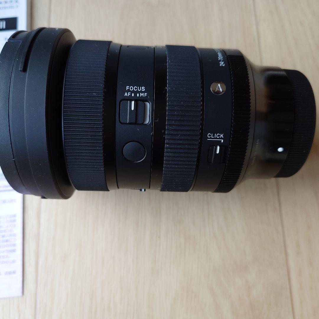 シグマ 24-70mm F2.8 DG DN II Sony ソニー Eマウント