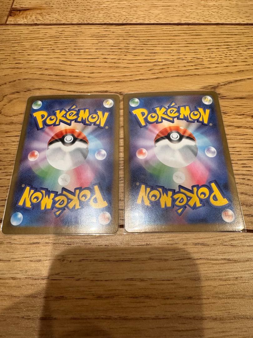 メガサーナイトex sar 2枚セット