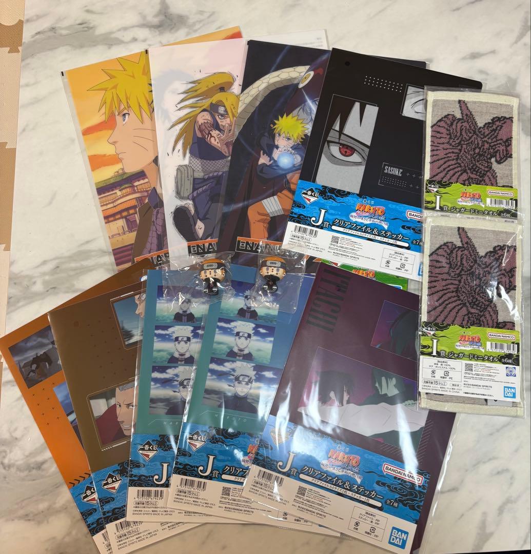 y*u様 ナルト一番くじ　C賞ペイン　ラストワン　G賞ちょこのっこその他　下位賞