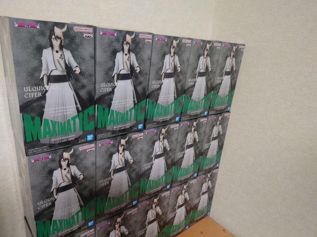 BLEACH MAXIMATIC ULQUIORRA ウルキオラ　15個