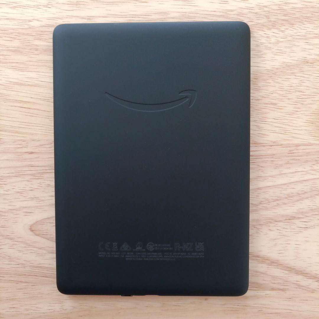 Kindle Paperwhite (8GB) 第11世代　広告なし