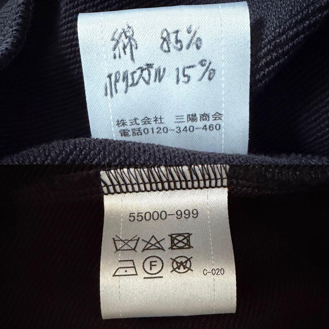 ブルーレーベル クレストブリッジ　パーカー