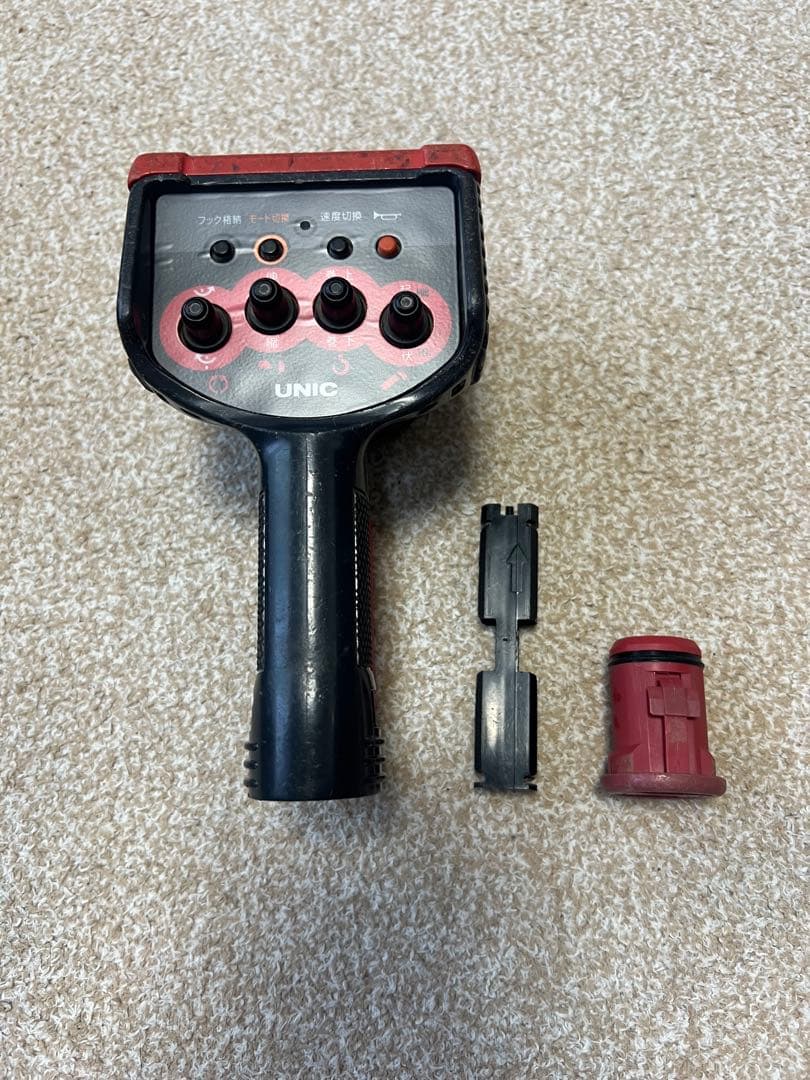 古河 ユニック ラジコン リモコン 送信機　RC-500HA UNIC