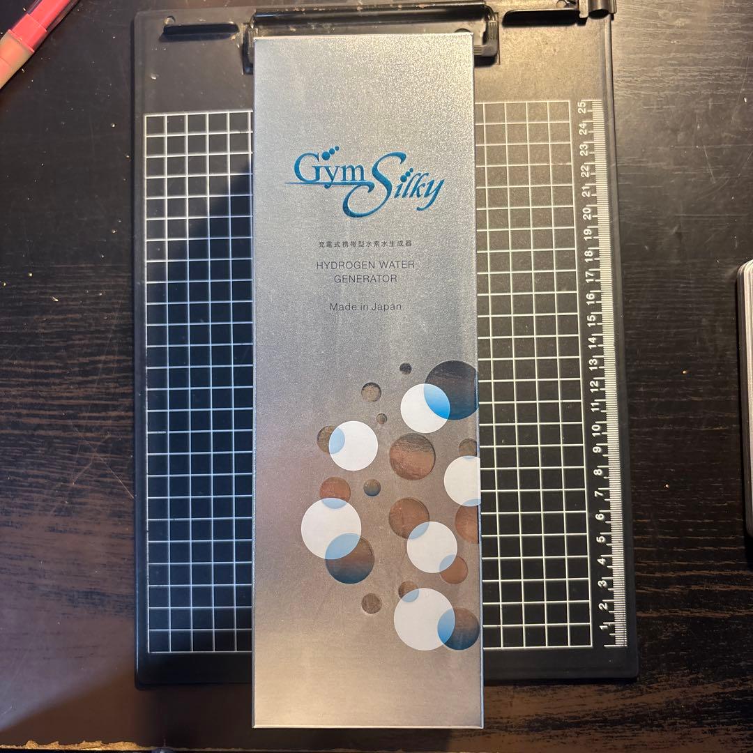 ★ 新品未使用品 水素水生成器 ジームス・シルキー 充電式携帯型水素水生成器