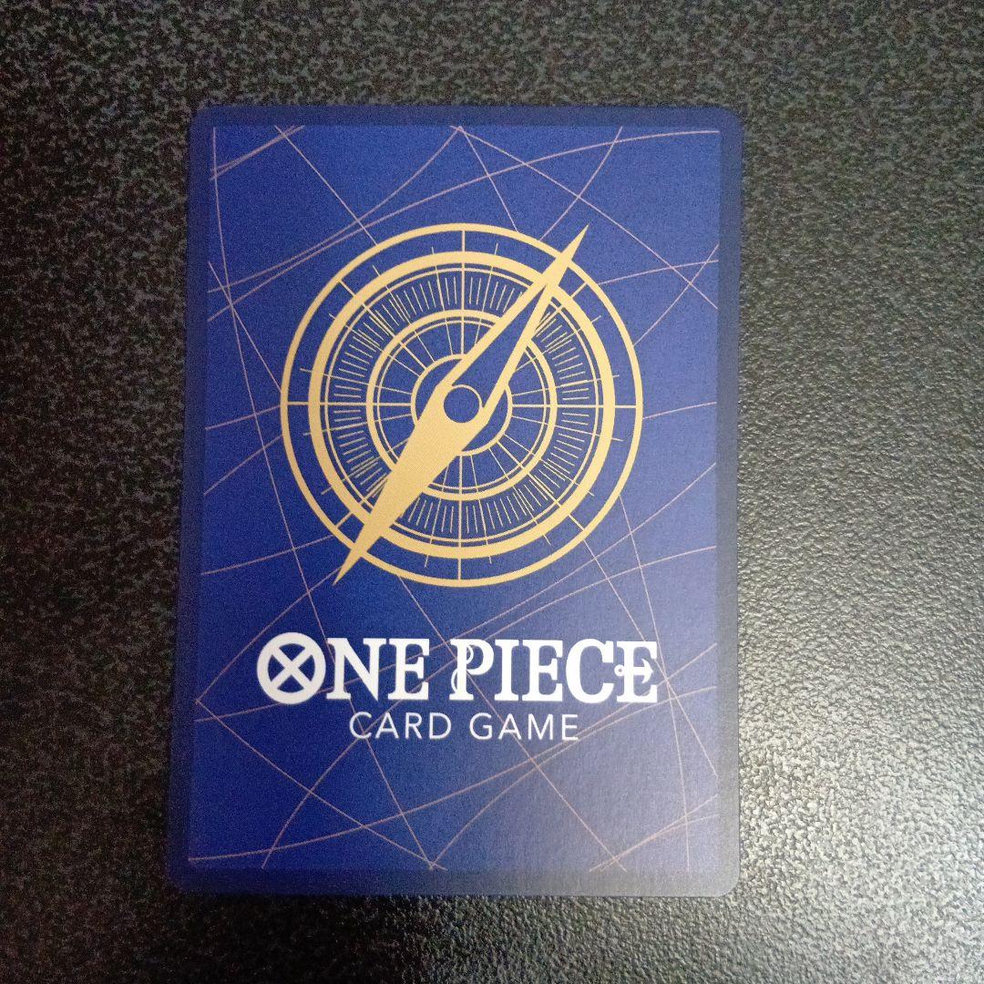 ペローナ SP OP06-093 SR パラレル 蒼海の七傑　OP14