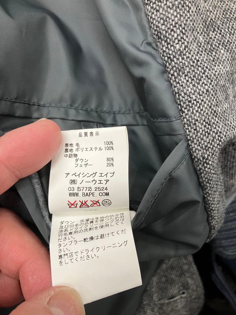 APE GORE-WINDSTOPPERダウンテーラードジャケット　エイプ