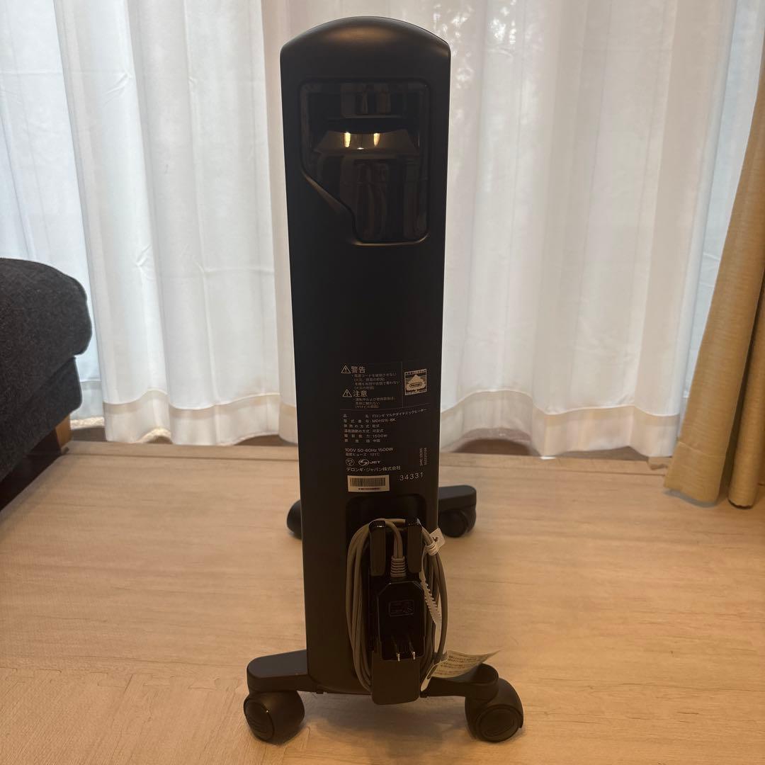 DeLonghi オイルヒーター MDHS15-BK