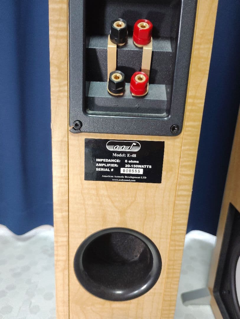 【20cmウーハー付】AAD E-48 トールボーイスピーカー