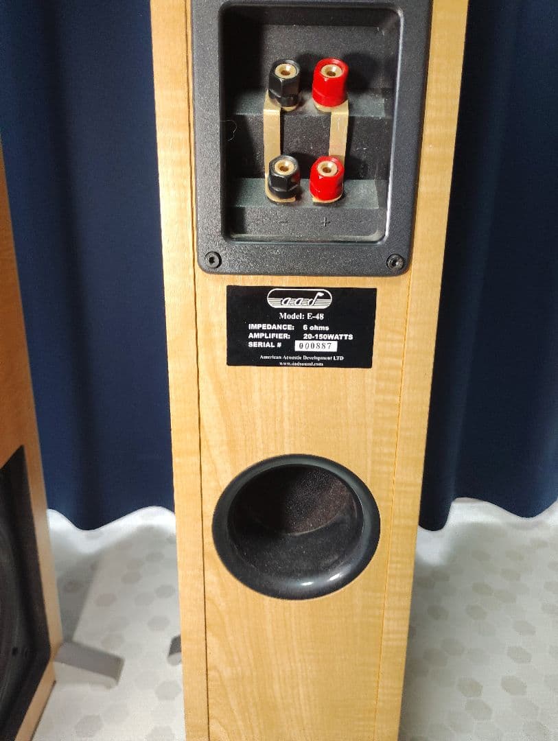 【20cmウーハー付】AAD E-48 トールボーイスピーカー