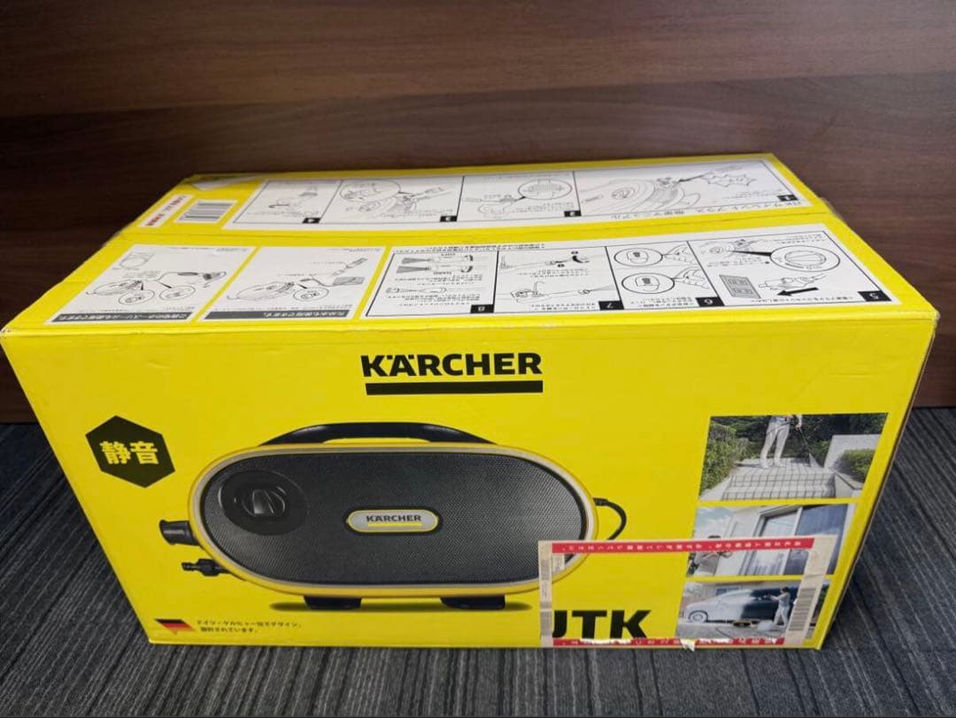 ⭐︎未開封 ケルヒャー JTKサイレント プラス