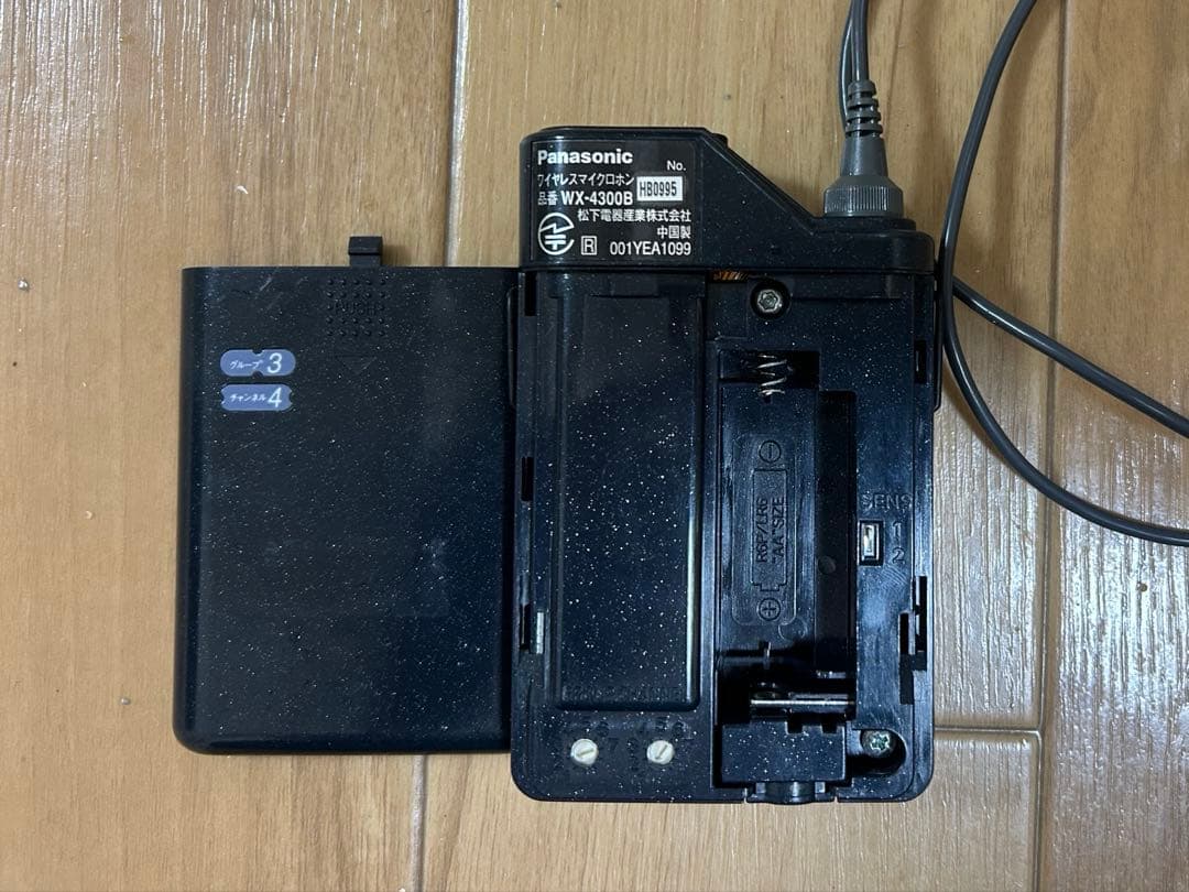 ワイヤレスマイク　タイピン型　Panasonic WX-4300B