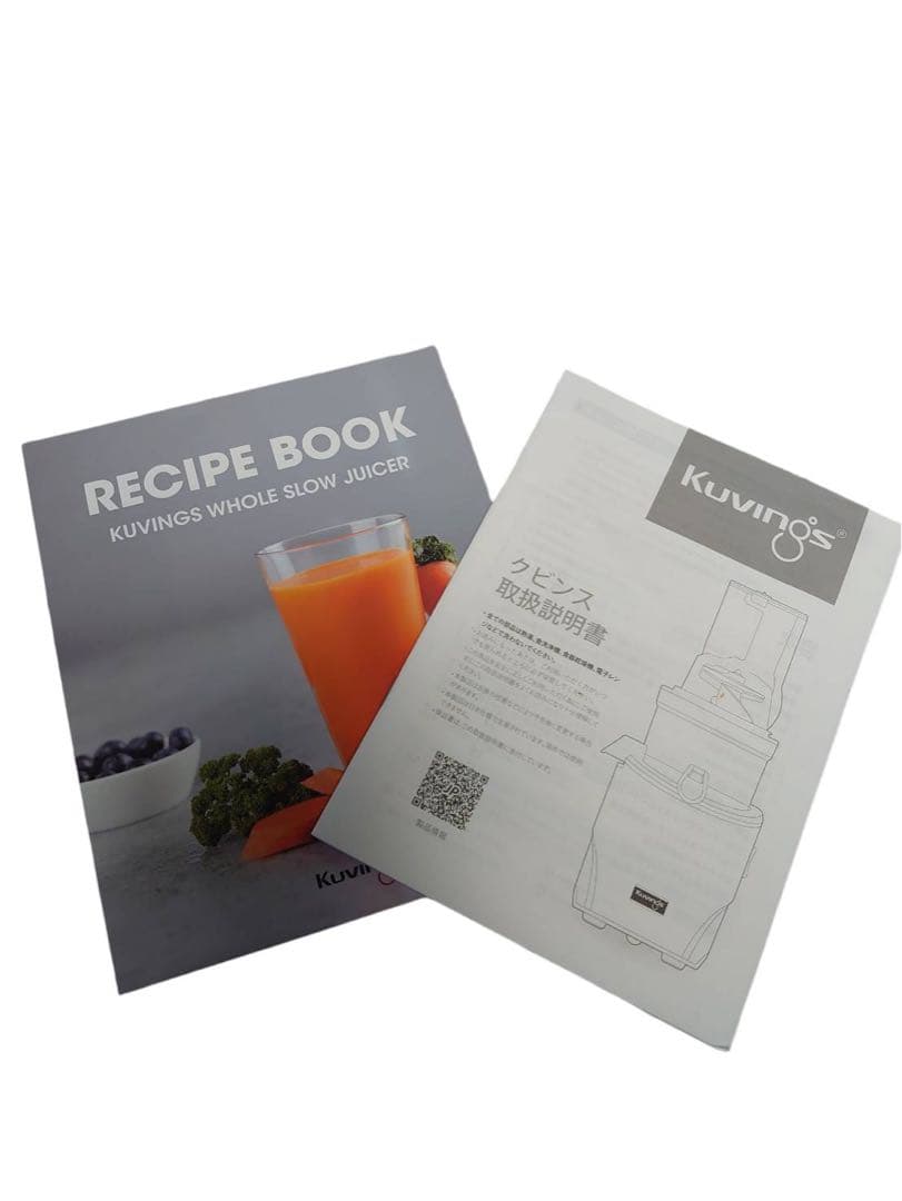 Kuvings REVO830 スロージューサー　ホワイト　KSP-2478p