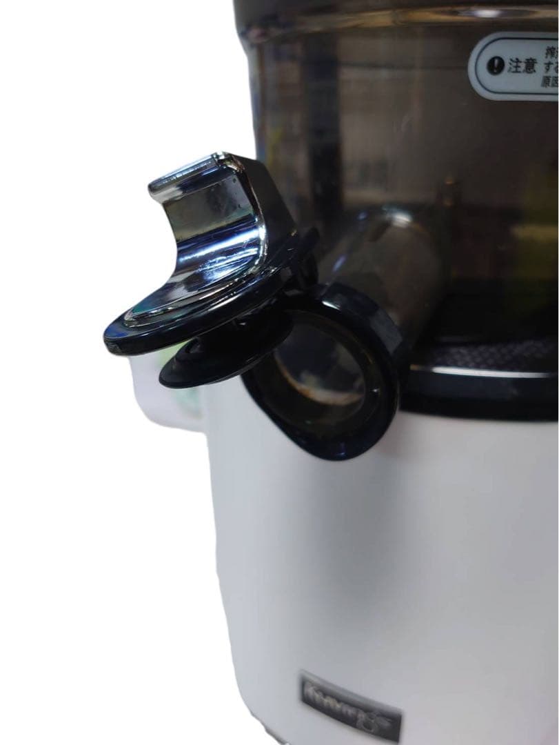 Kuvings REVO830 スロージューサー　ホワイト　KSP-2478p