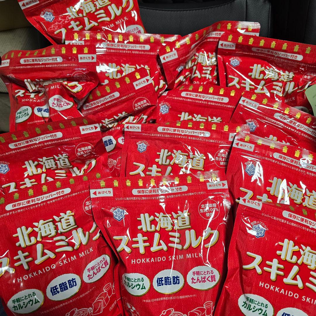 賞味期限まだまだあります！雪印メグミルク 北海道スキムミルク 360g ×14袋