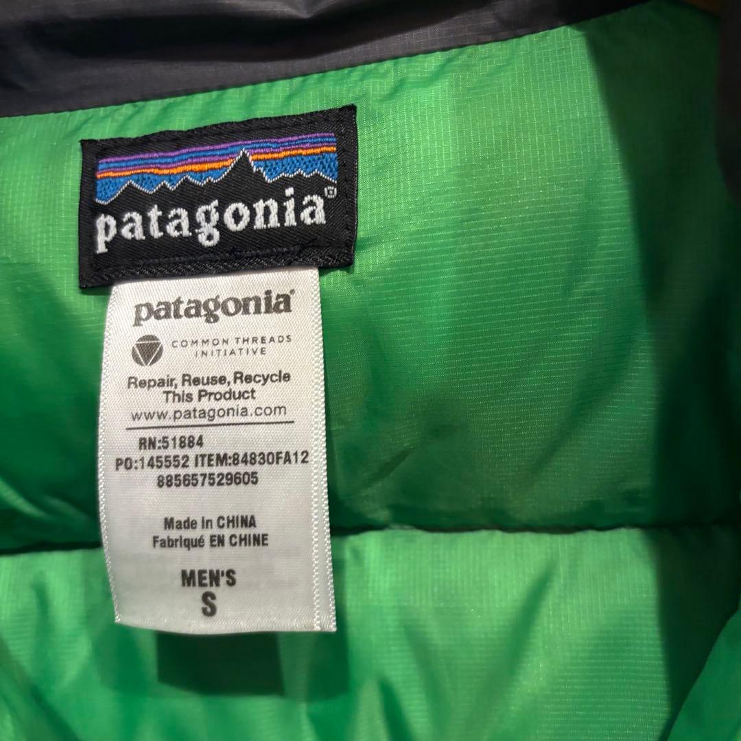 パタゴニア Patagonia ハイロフト ダウン セーター　12年製　FA12