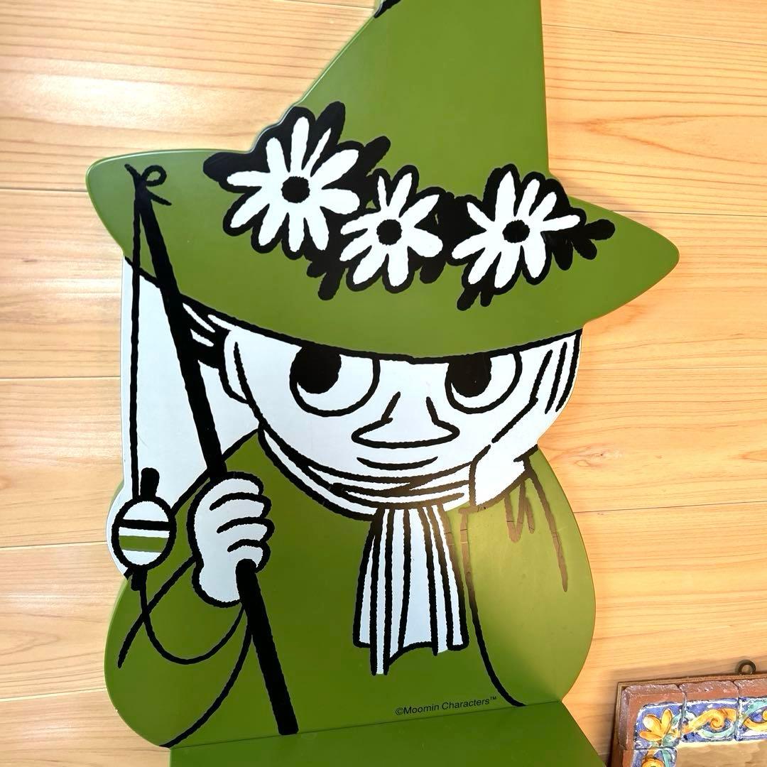 ムーミンキャラクター（スナフキン）収納ボックス花鉢入　椅子としても♪