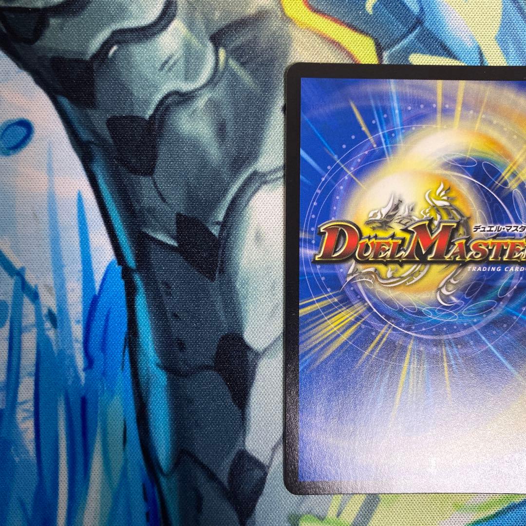 禁賀新年　forbidden new year ホリデー