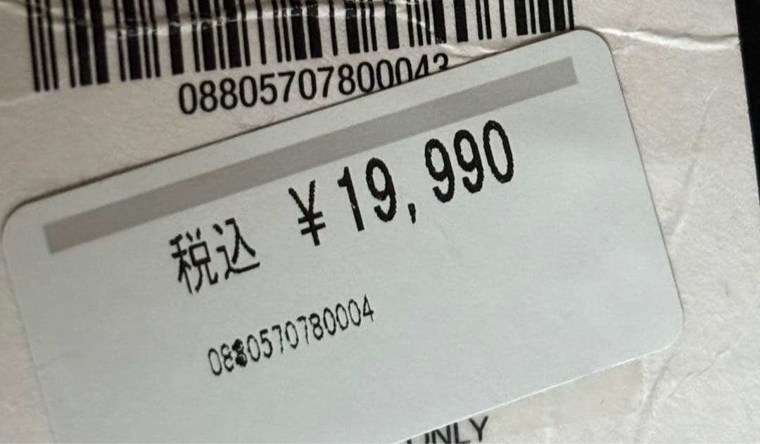 新品タグ付き　ZARA Collectionパデットショルダーテイラードブレザー