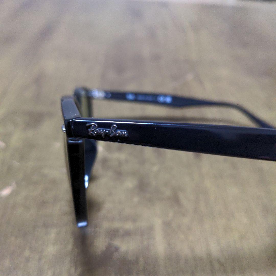 RB4258F レイバン　サングラス