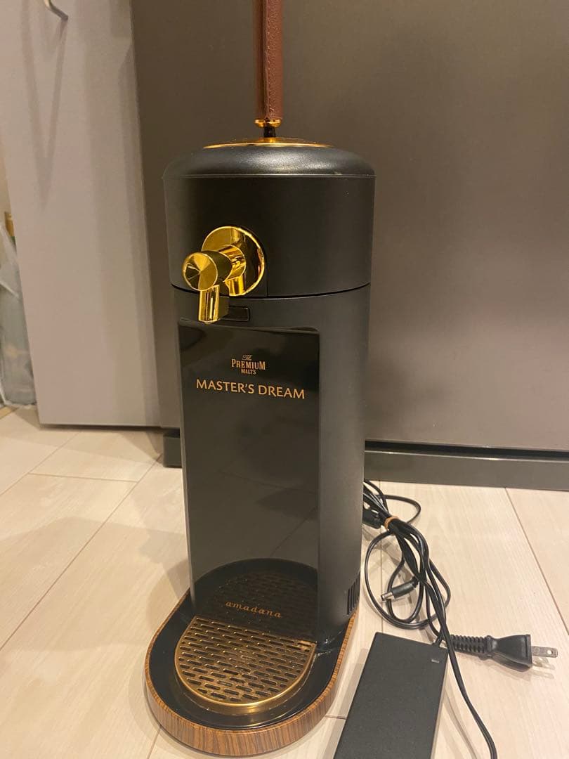 【美品】MASTER'S DREAM ビールサーバー/amadana