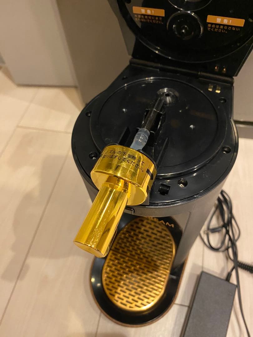 【美品】MASTER'S DREAM ビールサーバー/amadana