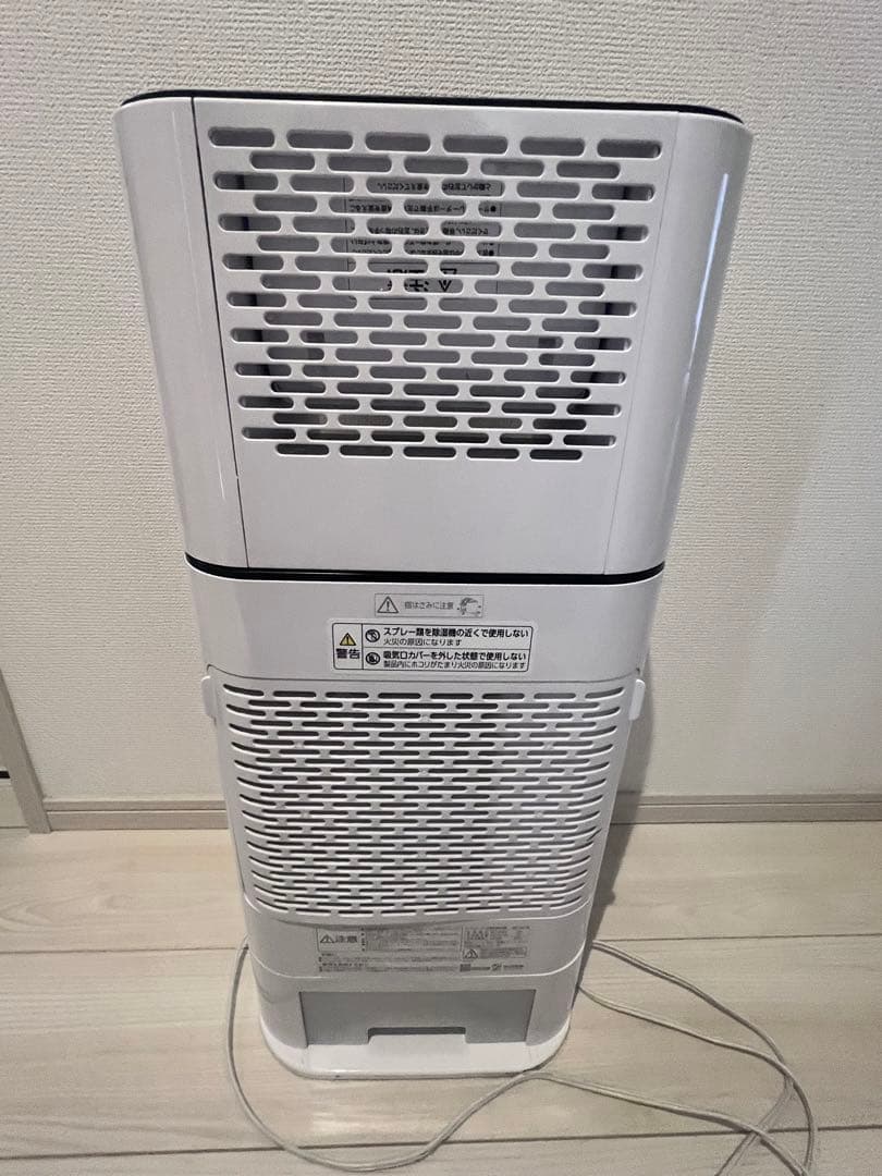 アイリスオーヤマ サーキュレーター　衣類乾燥除湿機 IJD-I50-W