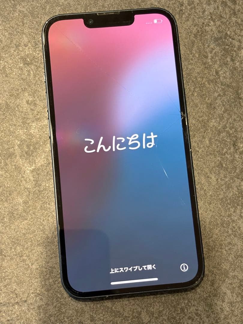 iPhone13本体　ミッドナイト　128GB