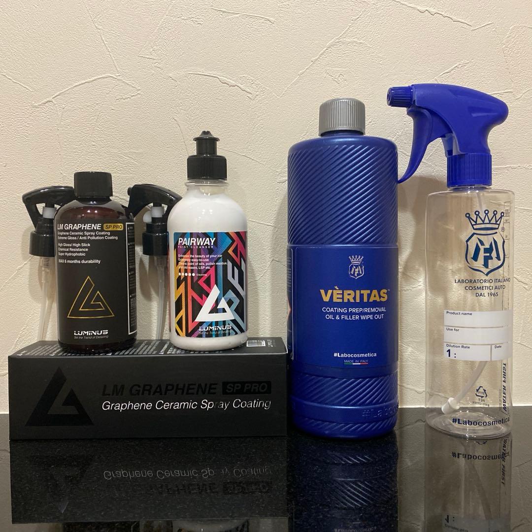 【ys】LUMINUS ルミナス LM GRAPHENE SP PRO