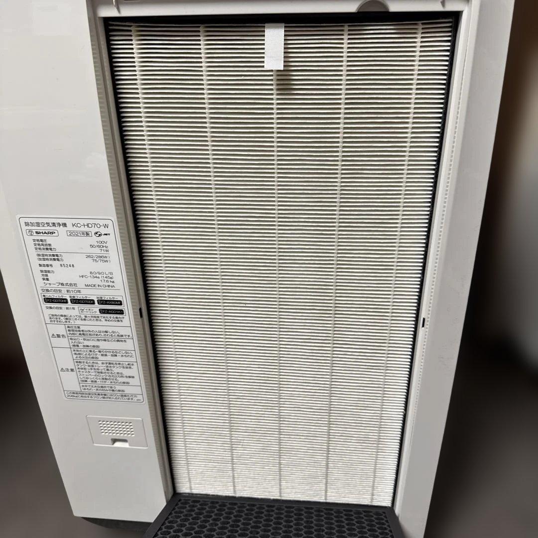 超美品　SHARP 2021年製 除加湿空気清浄機 KC-HD70-W