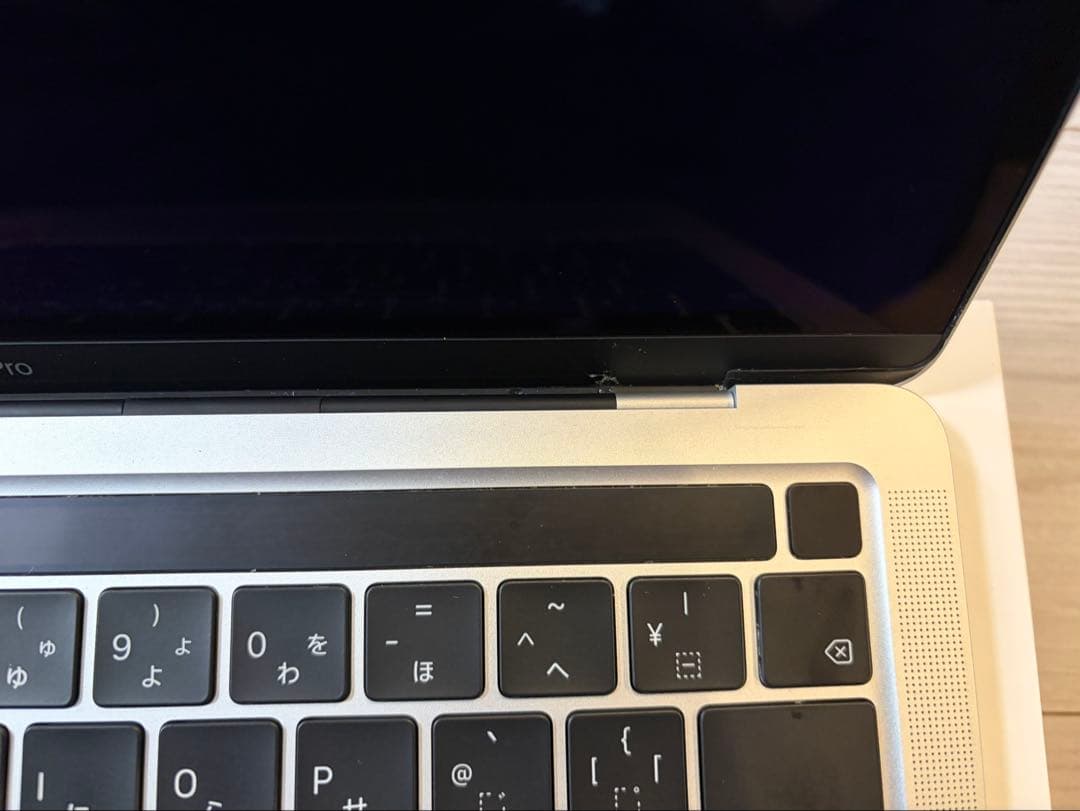 美品箱ありMacBook Pro 2020 13インチ i5 512GBシルバー